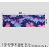 ヨガタオル ヨガマット ヨガラグ | PlusNao | 詳細画像18