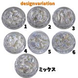 ネイルアートパーツ 10個セット ネイルパーツ | PlusNao | 詳細画像6