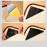 滑り止めシート カーペット 8枚セット | PlusNao | 詳細画像7 