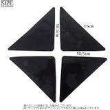 滑り止めシート カーペット 8枚セット | PlusNao | 詳細画像9 