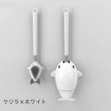 トイレブラシ 掃除ブラシ ケース付き | PlusNao | 詳細画像14