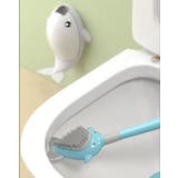 トイレブラシ 掃除ブラシ ケース付き | PlusNao | 詳細画像2