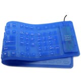 折りたたみ式キーボード USB接続 有線 | PlusNao | 詳細画像3