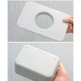 ウェットティッシュケース ウェットティッシュボックス 蓋付き | PlusNao | 詳細画像11 