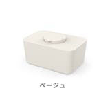ウェットティッシュケース ウェットティッシュボックス 蓋付き | PlusNao | 詳細画像15 