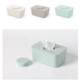 ウェットティッシュケース ウェットティッシュボックス 蓋付き | PlusNao | 詳細画像9 