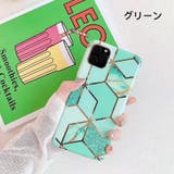 iPhoneケース スマートフォンケース スマホカバー | PlusNao | 詳細画像7