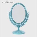 卓上ミラー デスクミラー 卓上鏡 | PlusNao | 詳細画像16