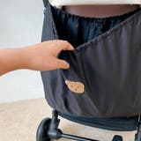 アンダーバッグ ベビーカー用バッグ 大容量 | PlusNao | 詳細画像2