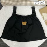 アンダーバッグ ベビーカー用バッグ 大容量 | PlusNao | 詳細画像4