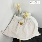 アンダーバッグ ベビーカー用バッグ 大容量 | PlusNao | 詳細画像5