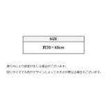 アンダーバッグ ベビーカー用バッグ 大容量 | PlusNao | 詳細画像6