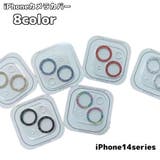 iPhoneカメラカバー スマホレンズ 保護カバー | PlusNao | 詳細画像1 