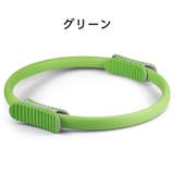 ヨガリング ピラティスリング フィットネスリング | PlusNao | 詳細画像17
