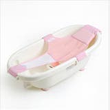 バスネット 沐浴用ネット ベビー用品 | PlusNao | 詳細画像2