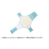 バスネット 沐浴用ネット ベビー用品 | PlusNao | 詳細画像5