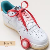 靴紐 2本セット 左右セット | PlusNao | 詳細画像3