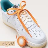 靴紐 2本セット 左右セット | PlusNao | 詳細画像6