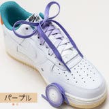 靴紐 2本セット 左右セット | PlusNao | 詳細画像7