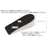 ハーフインソール シークレットインソール 中敷き | PlusNao | 詳細画像5 