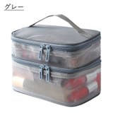 メイクポーチ 化粧ポーチ メッシュ | PlusNao | 詳細画像13 