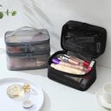 メイクポーチ 化粧ポーチ メッシュ | PlusNao | 詳細画像7 