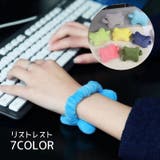 リストレスト キーボード パソコン | PlusNao | 詳細画像1 