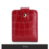 リップケース ミニ化粧ポーチ レザー調 | PlusNao | 詳細画像6 