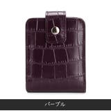 リップケース ミニ化粧ポーチ レザー調 | PlusNao | 詳細画像8 