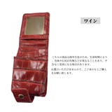リップケース ミニ化粧ポーチ レザー調 | PlusNao | 詳細画像9 