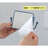 スマホ充電ホルダー 壁掛けホルダー スマートフォン | PlusNao | 詳細画像13