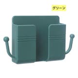 スマホ充電ホルダー 壁掛けホルダー スマートフォン | PlusNao | 詳細画像15