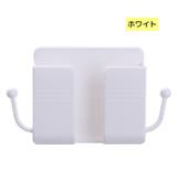 スマホ充電ホルダー 壁掛けホルダー スマートフォン | PlusNao | 詳細画像17