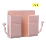 スマホ充電ホルダー 壁掛けホルダー スマートフォン | PlusNao | 詳細画像18