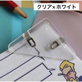 コーナークリップ 10個セット 三角クリップ | PlusNao | 詳細画像11