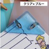 コーナークリップ 10個セット 三角クリップ | PlusNao | 詳細画像12
