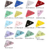 コーナークリップ 10個セット 三角クリップ | PlusNao | 詳細画像20