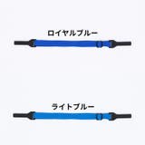 メガネストラップ 眼鏡ストラップ メガネバンド | PlusNao | 詳細画像10 