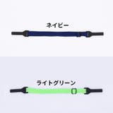 メガネストラップ 眼鏡ストラップ メガネバンド | PlusNao | 詳細画像11 