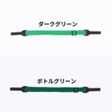 メガネストラップ 眼鏡ストラップ メガネバンド | PlusNao | 詳細画像12 