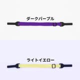 メガネストラップ 眼鏡ストラップ メガネバンド | PlusNao | 詳細画像15 
