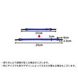 メガネストラップ 眼鏡ストラップ メガネバンド | PlusNao | 詳細画像18 