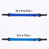 メガネストラップ 眼鏡ストラップ メガネバンド | PlusNao | 詳細画像10 