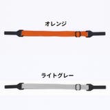 メガネストラップ 眼鏡ストラップ メガネバンド | PlusNao | 詳細画像13 