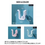スリッパホルダー 単品 スリッパラック | PlusNao | 詳細画像11