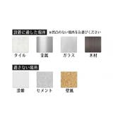 スリッパホルダー 単品 スリッパラック | PlusNao | 詳細画像9