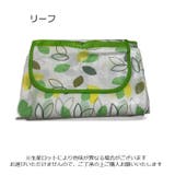 レジャーシート ピクニックシート レジャーマット | PlusNao | 詳細画像19