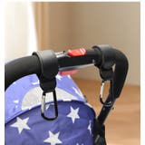 ベビーカー用フック 荷物フック カラビナフック | PlusNao | 詳細画像3