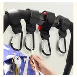 ベビーカー用フック 荷物フック カラビナフック | PlusNao | 詳細画像5