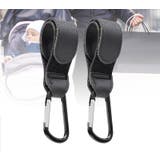 ベビーカー用フック 荷物フック カラビナフック | PlusNao | 詳細画像9